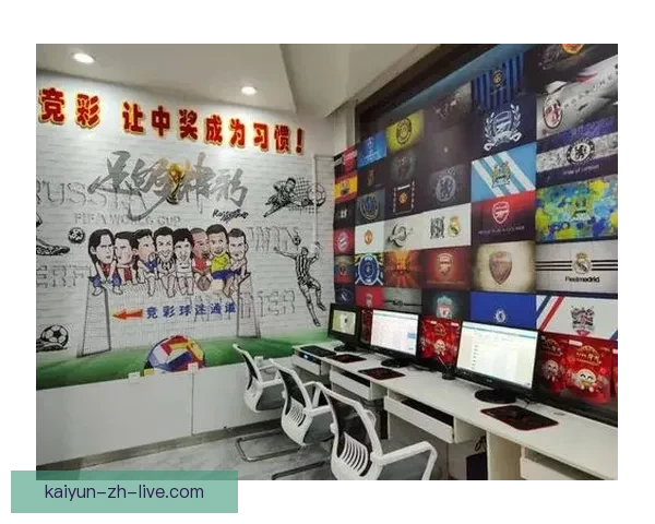 全方位解析体育竞猜活动玩法策略 提升您的投注技巧与盈利机会